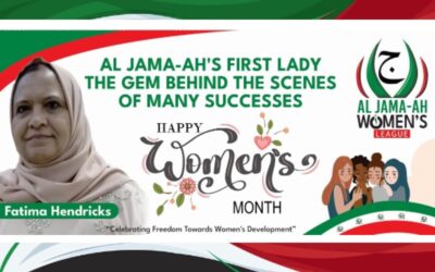 Aljama-ah’s first lady – the gem behind the scenes of many successes