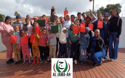 Al Jama-ah gives back!