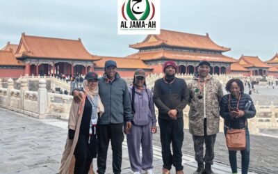 An Oversight visit to the Forbidden City