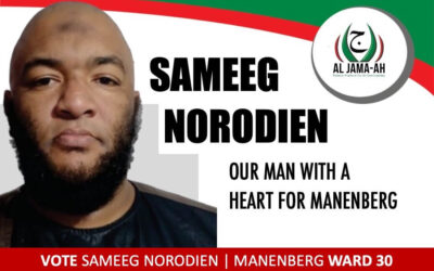 Who Is Sameeg Norodien